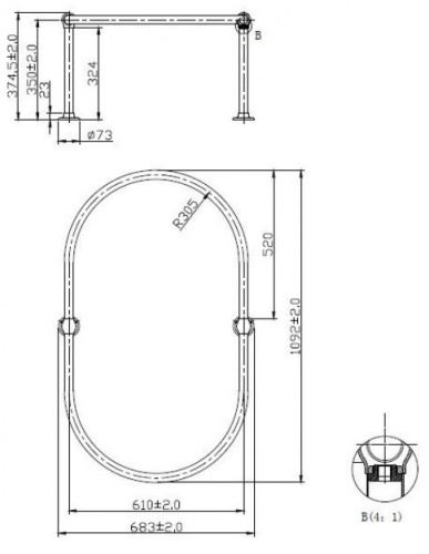 BC Designs Victrion Oval Shower Curtain Ring