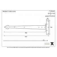 Pewter 22'' Arrowhead T Hinge (Pair)