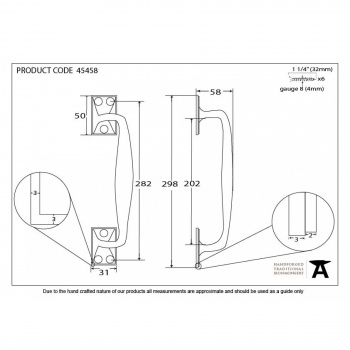 Polished Nickel 300mm Art Deco Pull Handle