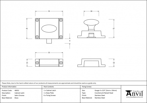 Satin Chrome Cabinet Latch