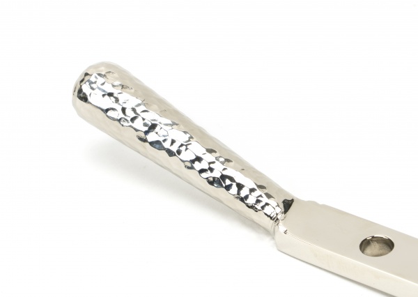 Polished Nickel 8'' Hammered Newbury Stay