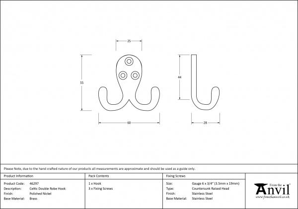 Polished Nickel Celtic Double Robe Hook