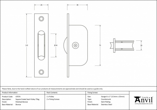 Polished Bronze Square Ended Sash Pulley 75kg