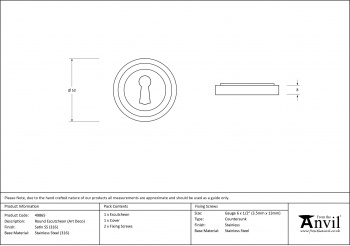 Satin Marine SS (316) Round Escutcheon (Art Deco)