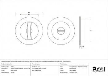 Aged Bronze 75mm Plain Round Pull - Privacy Set