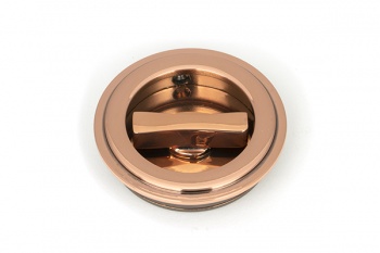 Polished Bronze 60mm Art Deco Round Pull - Privacy Set