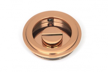 Polished Bronze 60mm Art Deco Round Pull - Privacy Set