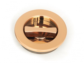 Polished Bronze 60mm Plain Round Pull - Privacy Set