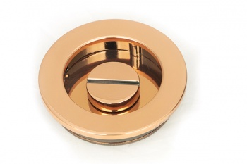 Polished Bronze 60mm Plain Round Pull - Privacy Set