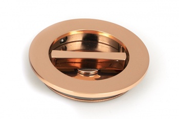 Polished Bronze 75mm Plain Round Pull - Privacy Set