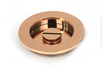 Polished Bronze 75mm Plain Round Pull - Privacy Set