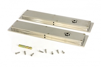 Polished Nickel 250mm Plain Rectangular Pull - Privacy Set