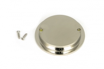 Polished Nickel 75mm Plain Round Pull