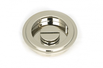 Polished Nickel 60mm Art Deco Round Pull - Privacy Set