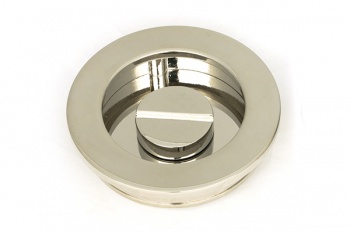 Polished Nickel 60mm Plain Round Pull - Privacy Set