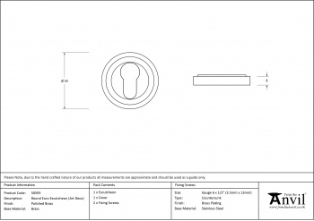 Polished Brass Round Euro Escutcheon (Art Deco)