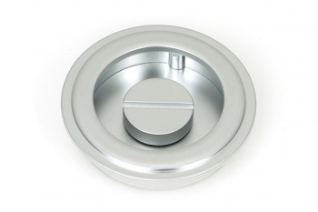 Satin Chrome 60mm Art Deco Round Pull - Privacy Set