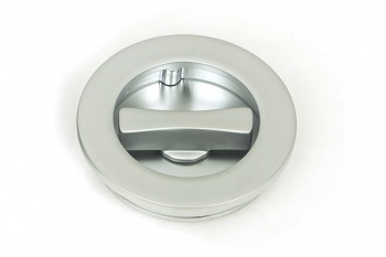 Satin Chrome 60mm Plain Round Pull - Privacy Set