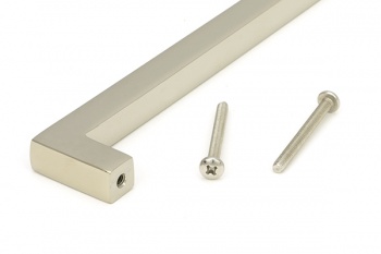 Polished Nickel Albers Pull Handle - Small