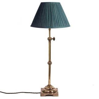 Limehouse Pullman Reading Lamp (Adjustable Height)