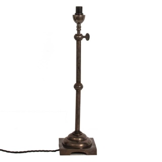 Limehouse Pullman Reading Lamp (Adjustable Height)