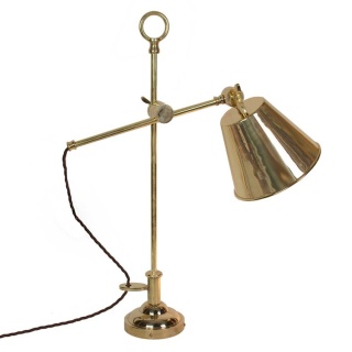 Library Lamp