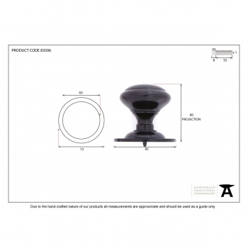 Black Centre Door Knob