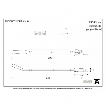 Polished Nickel 8'' Newbury Stay