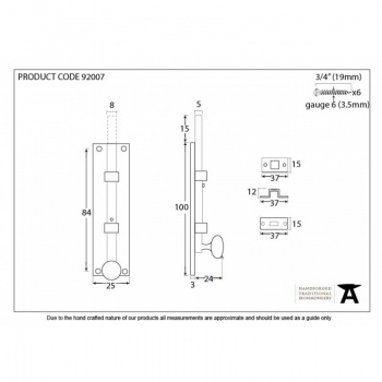 Aged Brass 4'' Universal Bolt