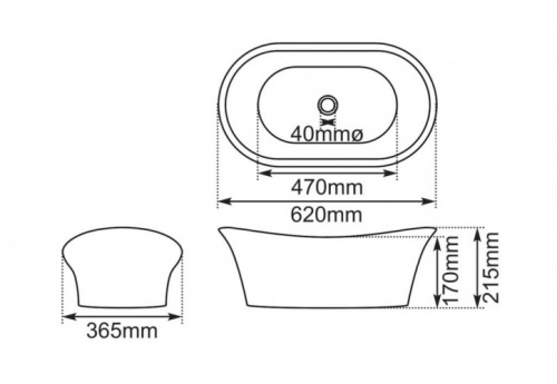 Cast Iron Bateau Basin - Painted