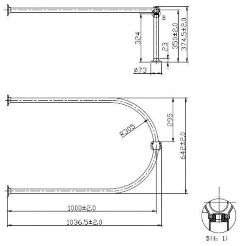 BC Designs Victrion Arch Shower Curtain Ring