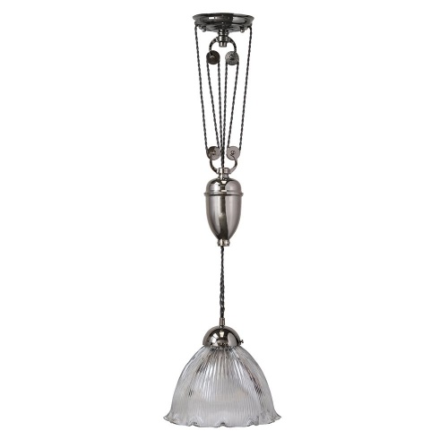 D'Arblay Nickel Rise and Fall - Large Scalloped Dome Pendant Light