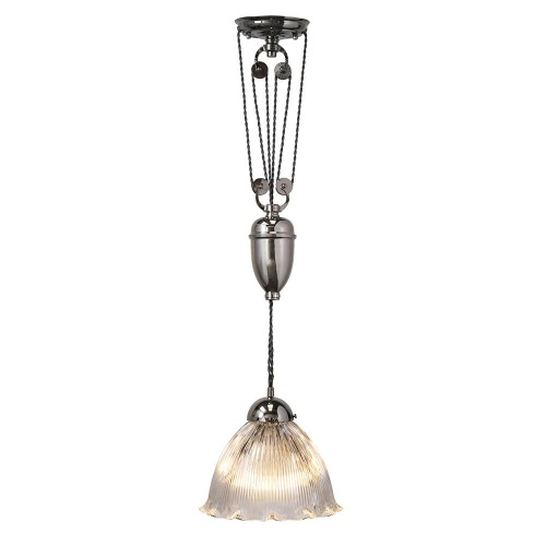 D'Arblay Nickel Rise and Fall - Large Scalloped Dome Pendant Light