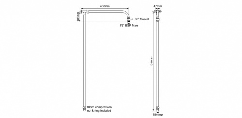 Chrome Shower Arm With Riser Rail